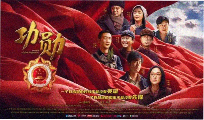 儿童动画电影推荐 疯狂动物城